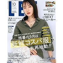 Amazon.co.jp: LEEコンパクト版 10月号 (10月号) : 本